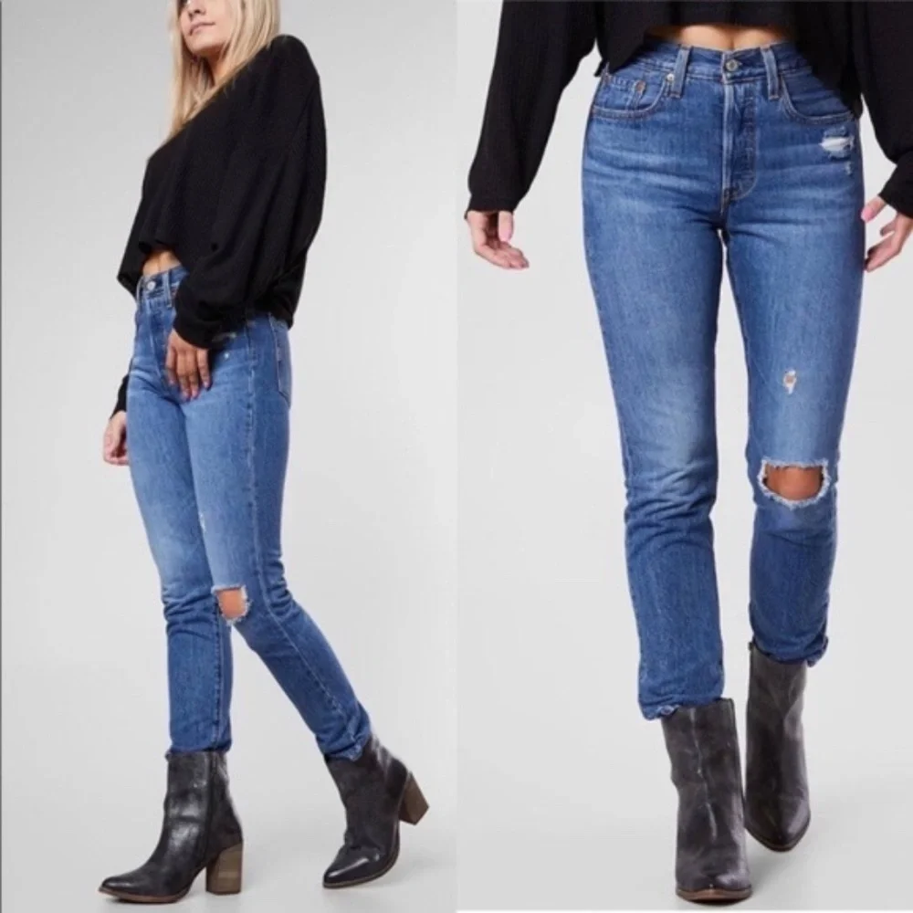 NWT Levi's Premium 501 Skinny 29" x 28" - Picture 14 of 14